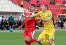 Switzerland vs Ukraine Soccer Betting Tips